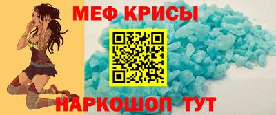 хмурый Лесосибирск