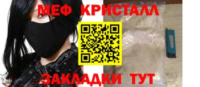 хмурый Лесосибирск
