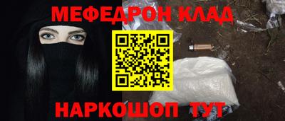 хмурый Лесосибирск