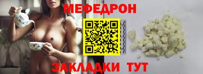 хмурый Лесосибирск