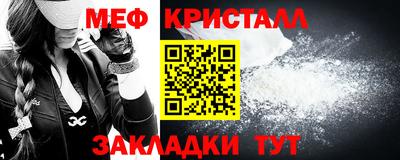 хмурый Лесосибирск