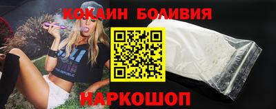сатива Ликино-Дулёво