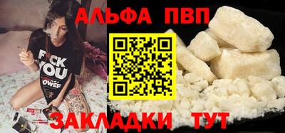 хмурый Лесосибирск