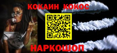 сатива Ликино-Дулёво