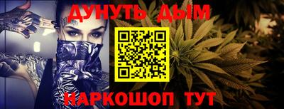 хмурый Лесосибирск