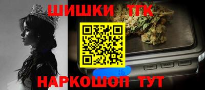 хмурый Лесосибирск