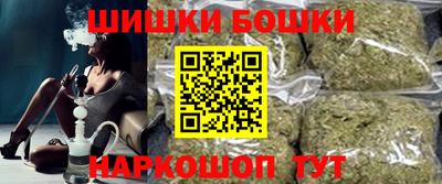 сатива Ликино-Дулёво