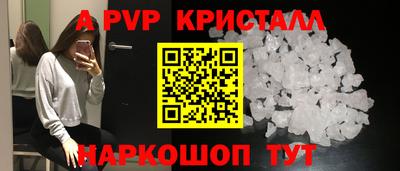 хмурый Лесосибирск