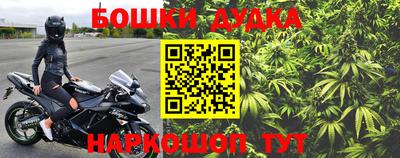 хмурый Лесосибирск
