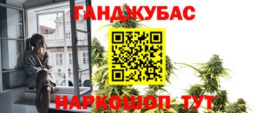сатива Ликино-Дулёво