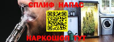 хмурый Лесосибирск