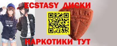 хмурый Лесосибирск