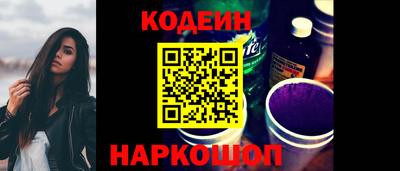 сатива Ликино-Дулёво