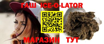 хмурый Лесосибирск