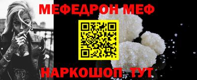 хмурый Лесосибирск