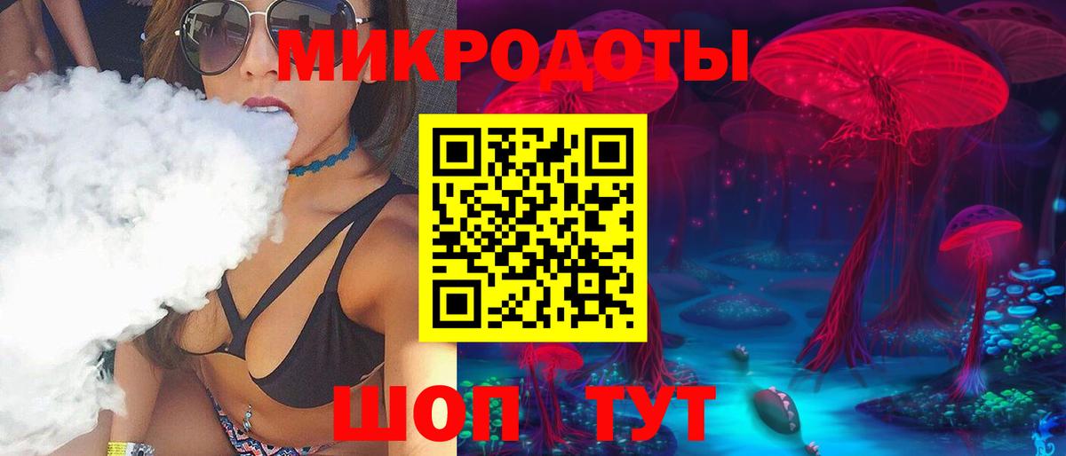 где найти наркотики  Галлюциногенные грибы Cubensis  Вход с VPN  Дзержинск 